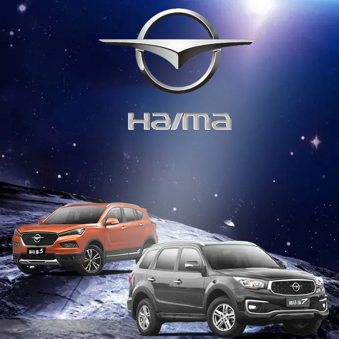 थोक पूरा haima स्पेयर पार्ट्स कार grills चेसिस शरीर के अंगों मूल aftermarket भागों के लिए haima 7 S7 haima s5