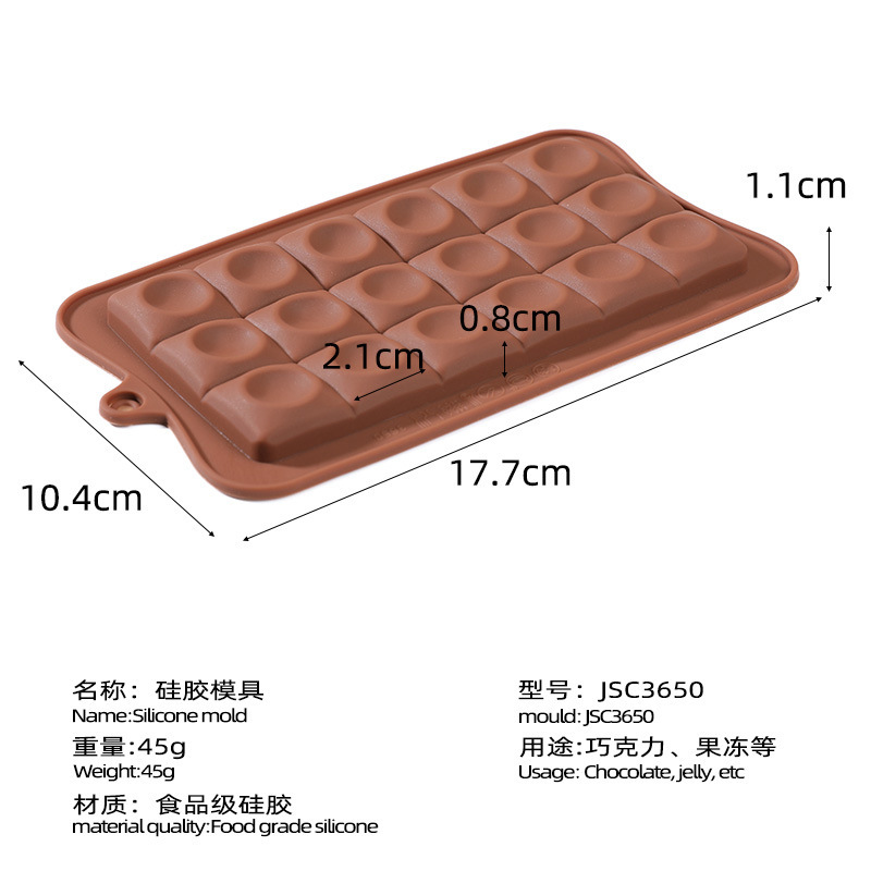17.7*10.4*1.1cm / 3 #