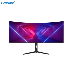 Monitor de juego LED curvo de alta velocidad de 144 Hz Pantalla de computadora 5 K con un rendimiento excepcional - Product Image 1