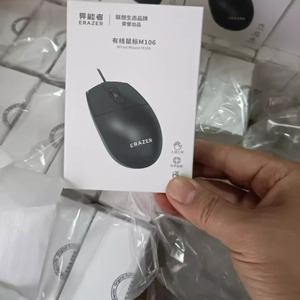 All'ingrosso nuovo Power User M106 Mouse cablato universale per uso di giochi da ufficio Desktop LED 3D Mini Design ergonomico per destrimani - Product Image 6