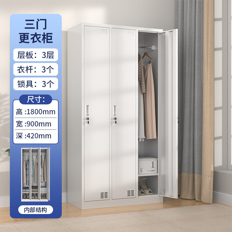 Three-door locker