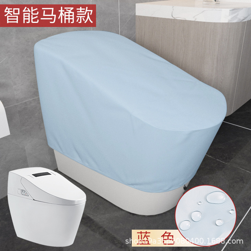 Smart Toilet Waterproof Cover - Blue