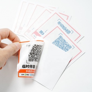 Custom Laser Round logo Sticker Security <strong>Qr</strong> <strong>Code</strong> Sticker Printing Resistant Transparent <strong>Qr</strong> <strong>Code</strong> Stickers Void with <strong>Qr</strong> <strong>Code</strong> - Product Image 3