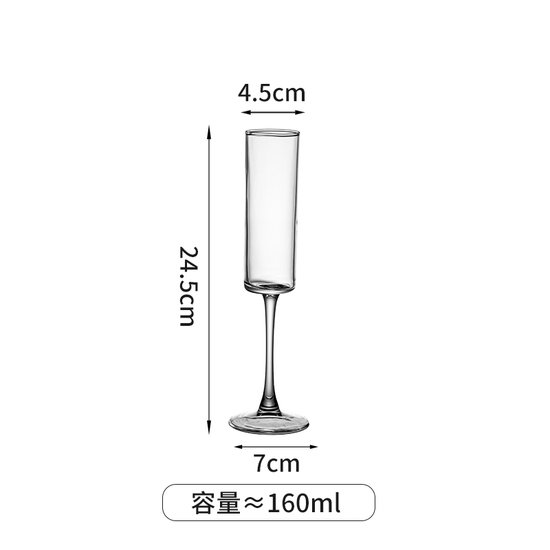 E-160 ml
