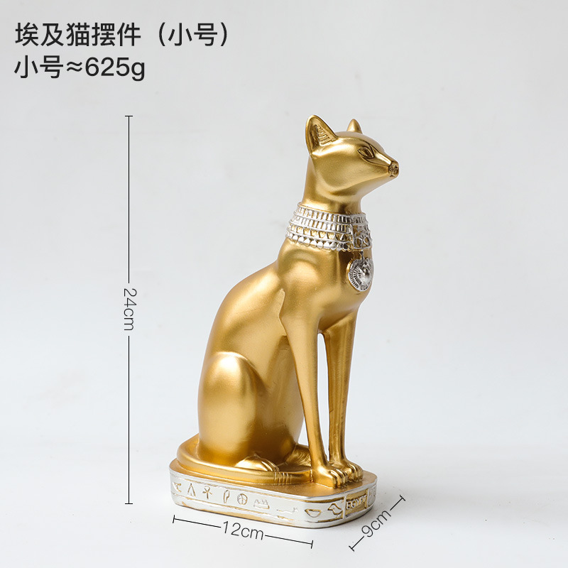 Trompette de chat égyptien doré