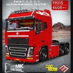 19015fh16 pneumatic tractor