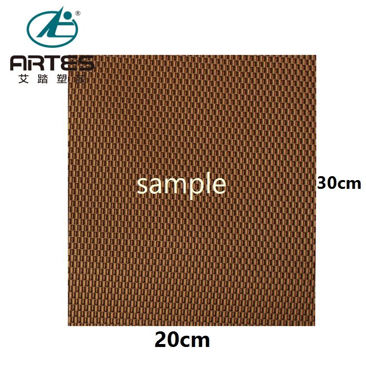 สีน้ำตาล