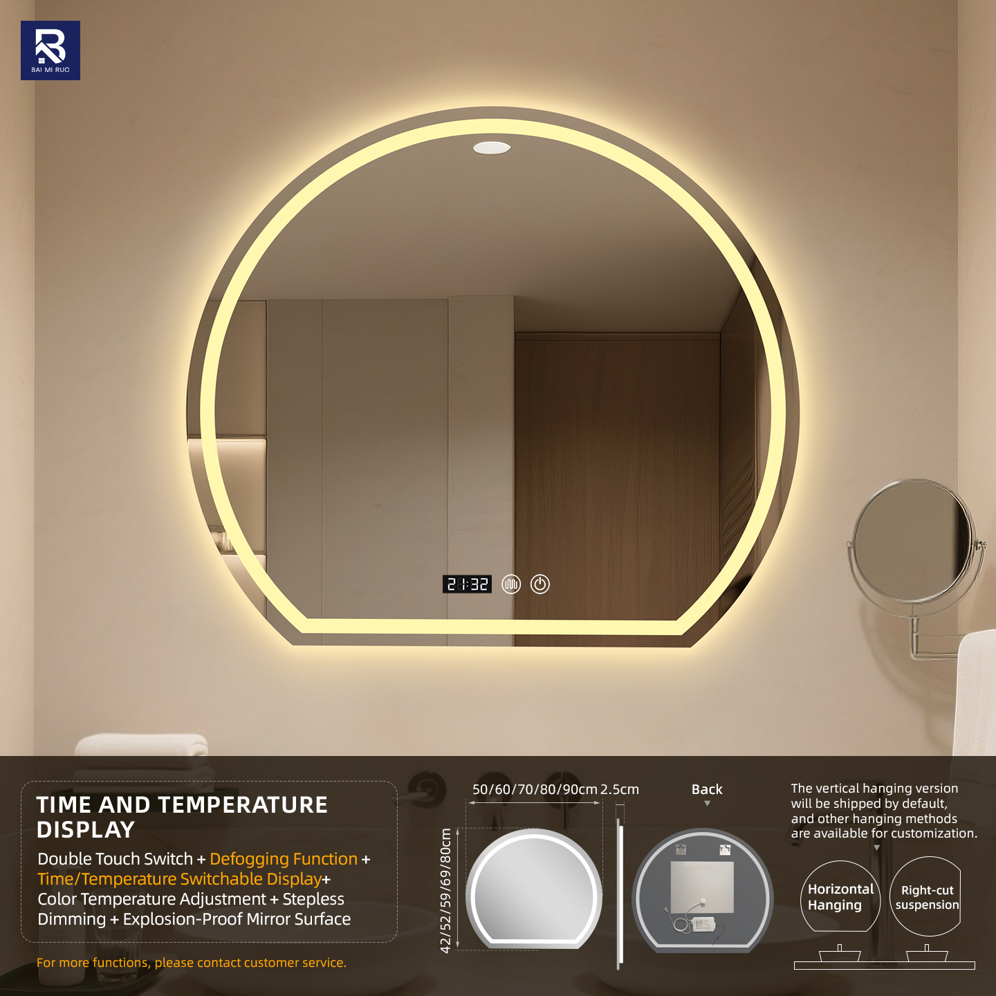 Time & Temp + Dual Touch + 3-Color Light + Defogging