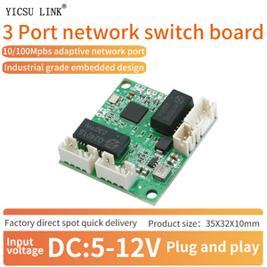 Dahili Ethernet iletişim iletimi ile Mini 3-port 100M ağ anahtar modülü PH2.0 soket ağ bağlantı noktası PCB kartı - Product Image 3