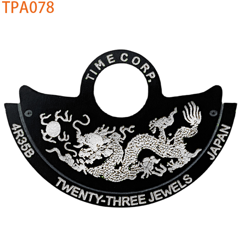 TPA078 (en)