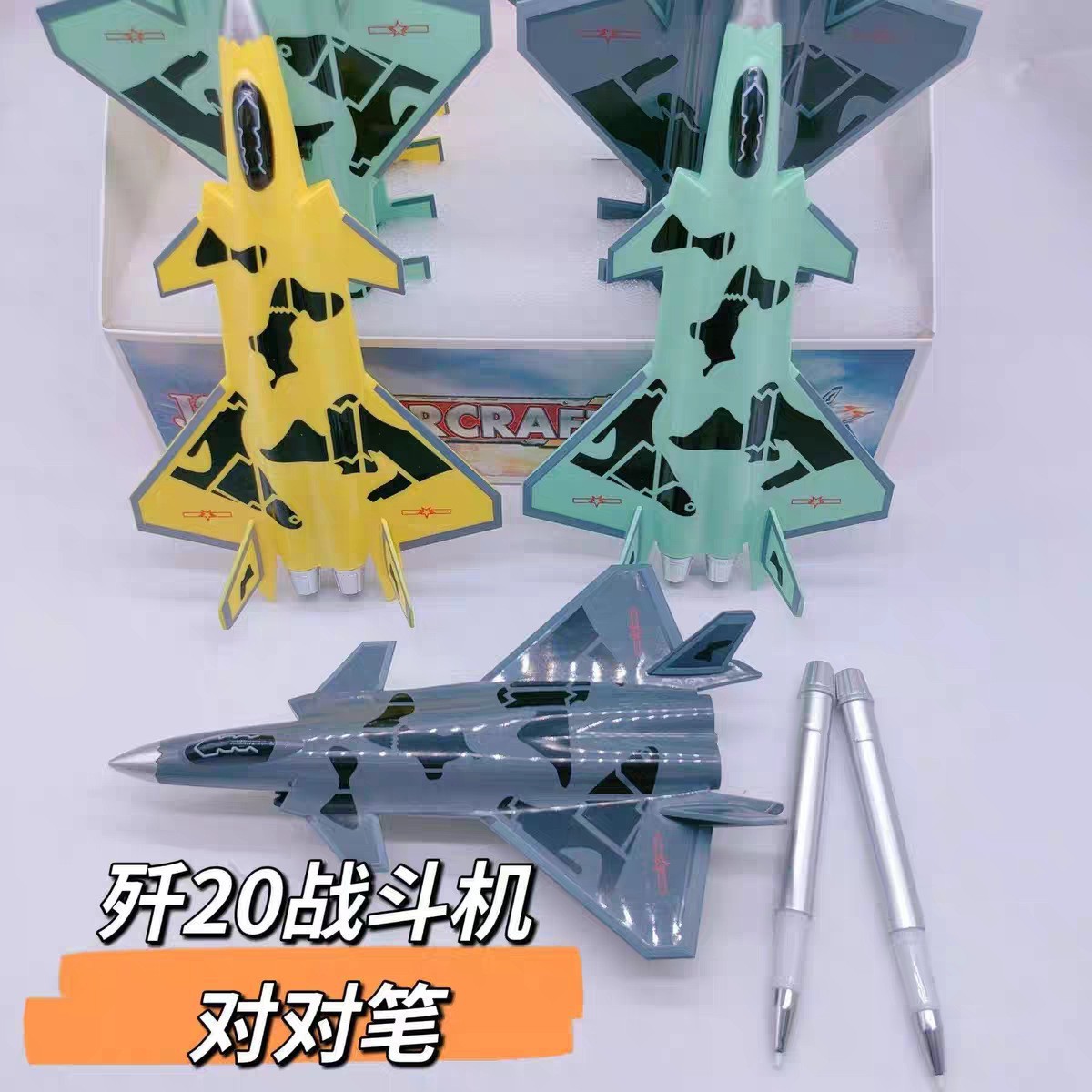 Caja de 12 bolígrafos con diseño de avión de combate J-20 - Modelo 038