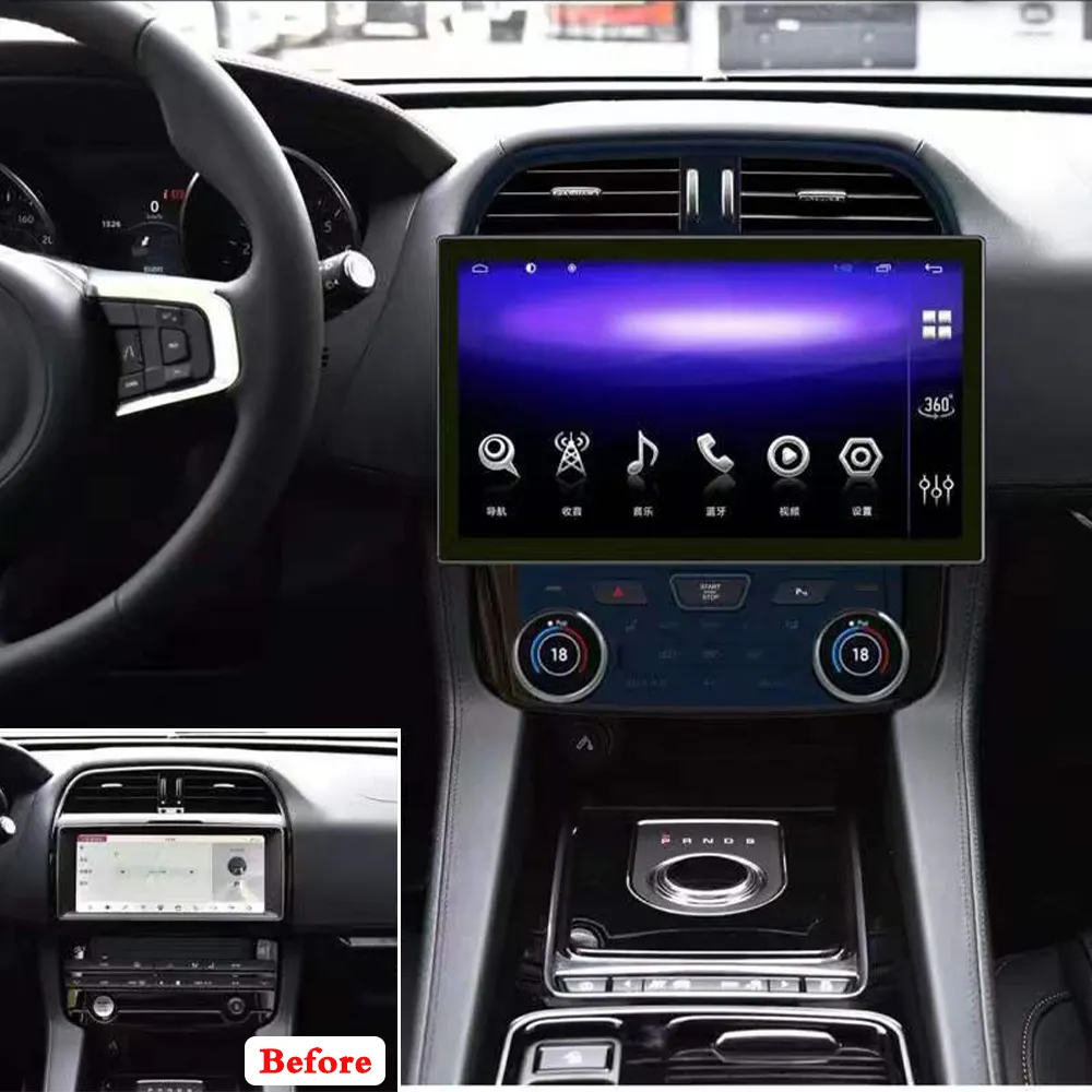 Autoradio Android 13.3 da 12.0 "per Jaguar F-pace XJ XE XEL XFL 2015-2020 Autoradio Stereo lettore multimediale navigazione GPS carplay