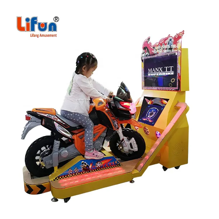 LIFUN工場卸売子供アーケードモーターバイクレーシングゲームマシンコイン式ビデオカーレースゲーム機子供用