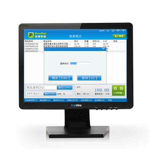 15 17 19 Inch Tft <strong>Lcd</strong> <strong>Touch</strong> <strong>Screen</strong> <strong>Monitor</strong> Cheap 15 Inch Led <strong>Touch</strong> <strong>Screen</strong> Pc <strong>Monitor</strong> for Pos - Product Image 1