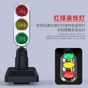 Xe Máy Trang Trí Ánh Sáng 12V Mini Xe Máy Giao Thông Ánh Sáng Xe Máy Cảnh Báo Đèn - Product Image 4