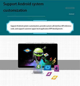 RK3399 Android Network Smart Display terminale industriale lettore multimediale LCD con capacità di Edge Computing - Product Image 5
