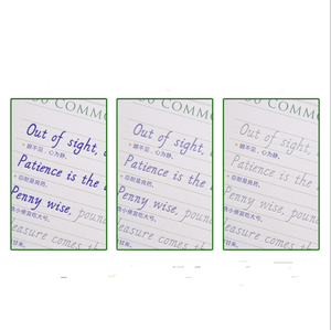Libro di calligrafia di parole inglese stampato personalizzato corsivo per scrittura magica set di calligrafia groove word card pratica buona parola per adulti - Product Image 3