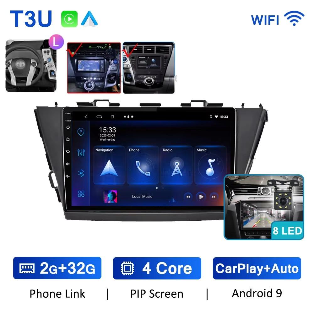 T3U 2G 32G CarPlay Léger