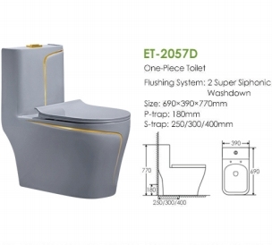 ET-2057D อีที-2057ดี