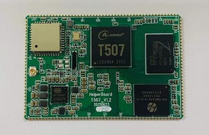HelperBoard T507 Allwinner T5シリアルコアボードSoMボード (Android 10 Linuxオープンソース開発ボードとドライバーに基づく) - Product Image 2