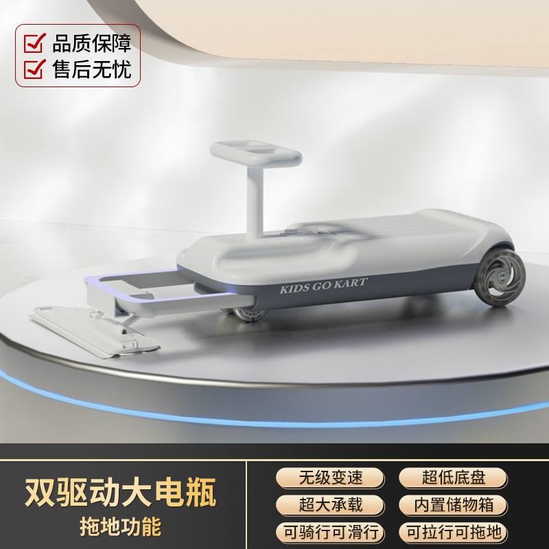 gray 12v + 5-15 miles stepless speed control