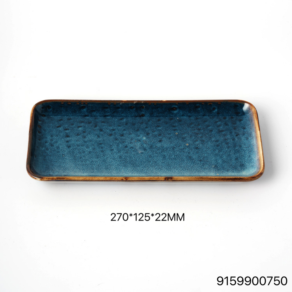 270*125*22MM