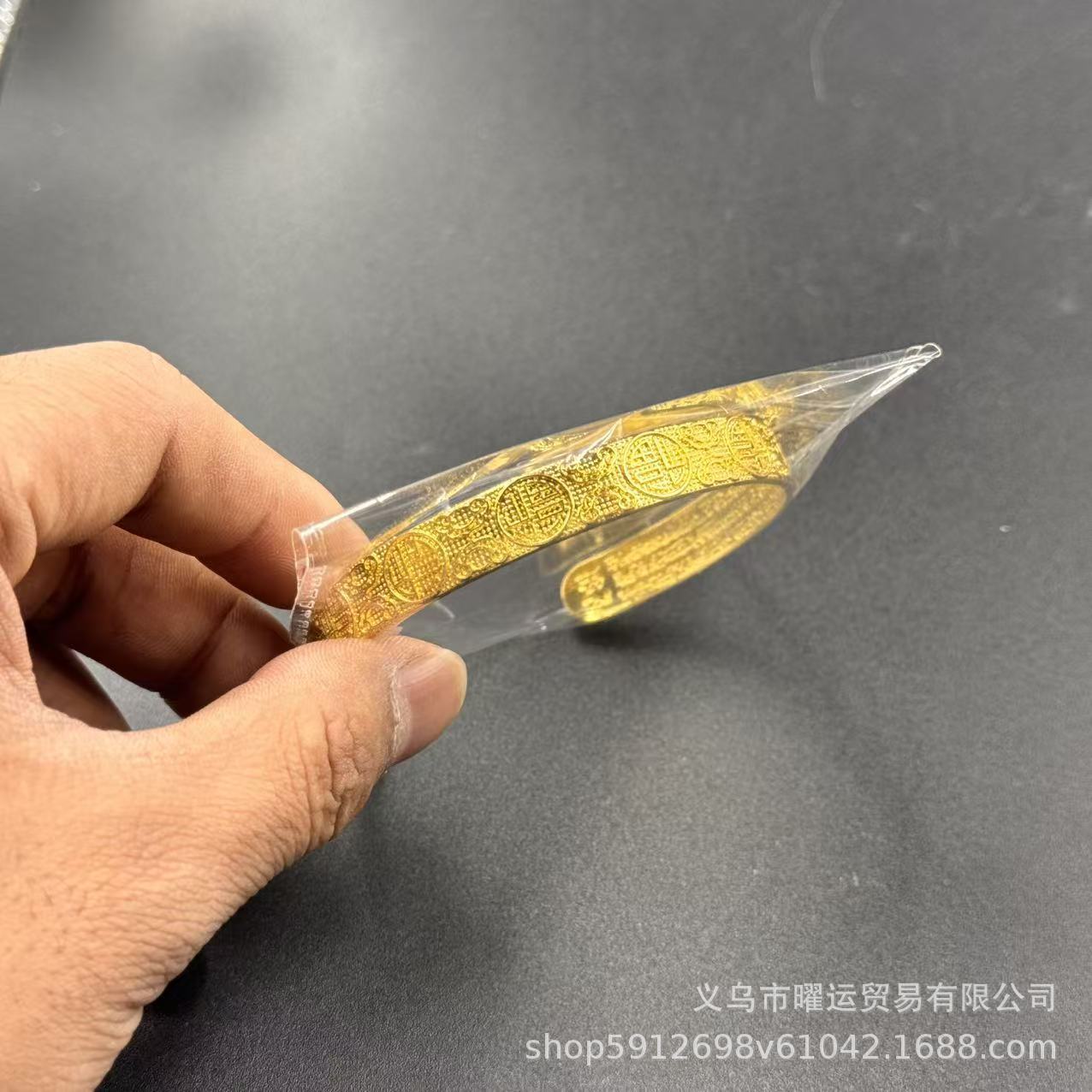Golden Baifu Bracelet