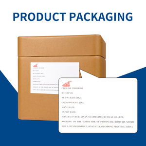 Choline clorua USP cấp độ tinh khiết 99% hương vị & hương thơm trung gian cho phụ gia thực phẩm và các ứng dụng API - Product Image 5