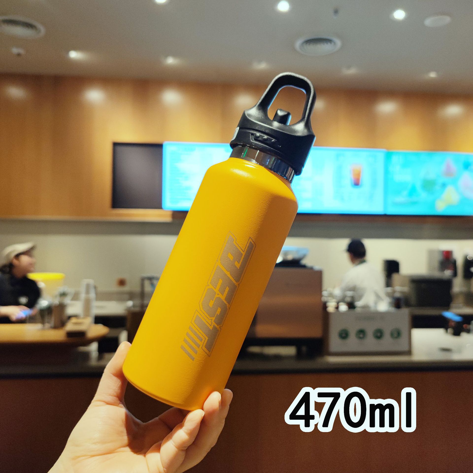 470ml Orange