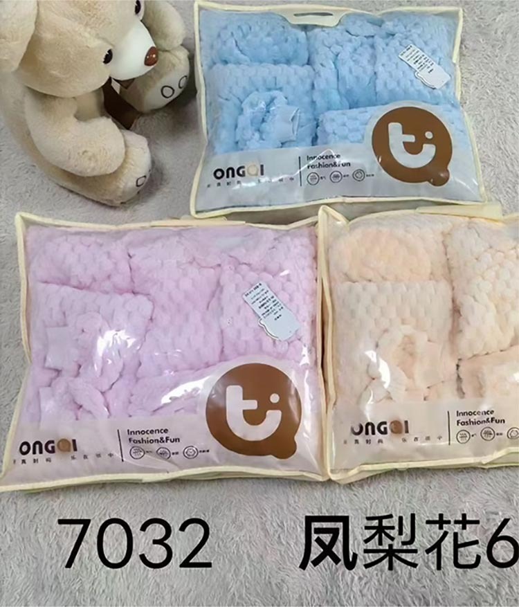 Altro7032