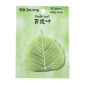 高品质韩国春夏时尚文具多色自粘Diy花形便签垫办公用品 - Product Image 4