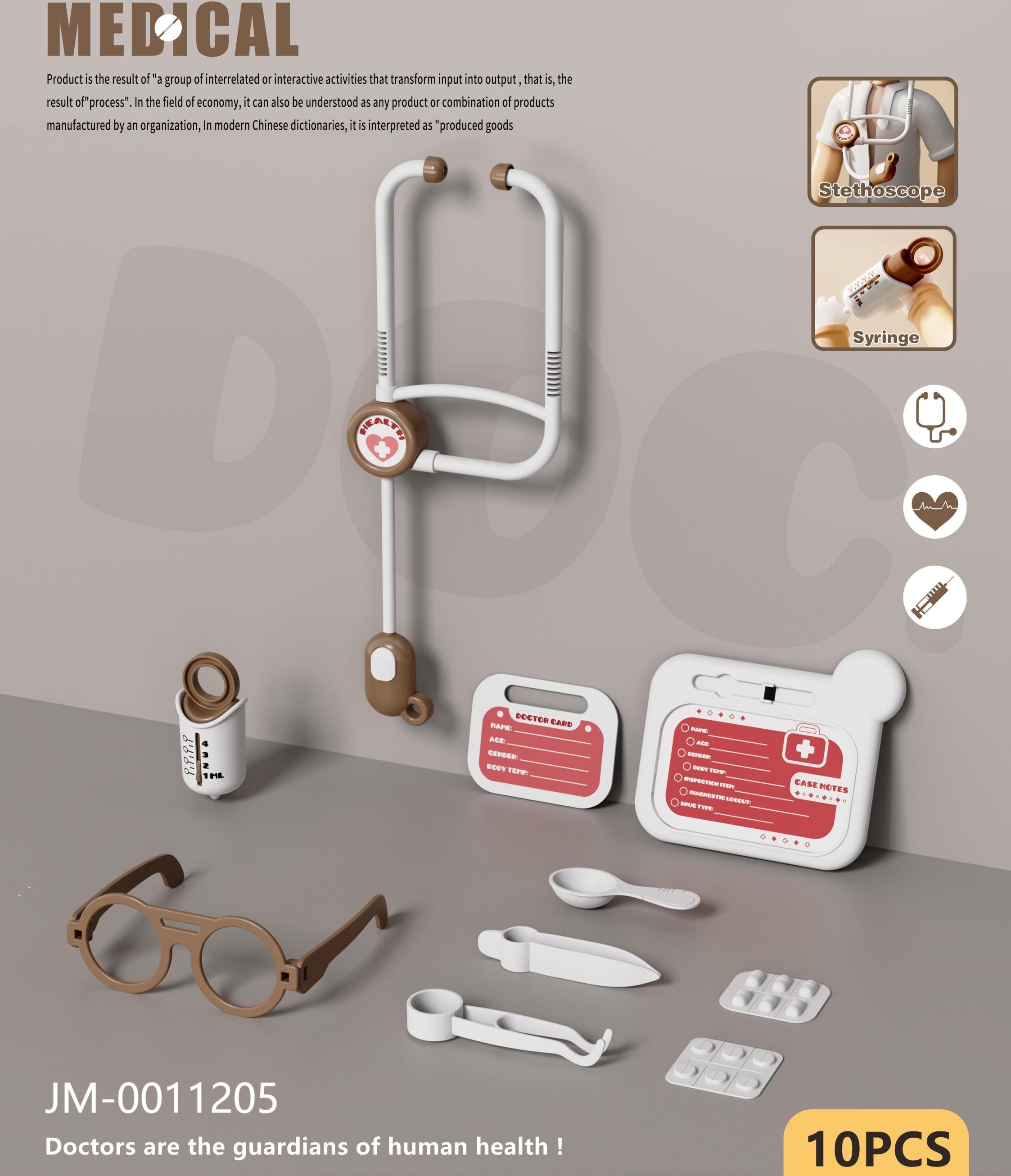 JM-0011205, 12pcs/set,brown,240set/CTN