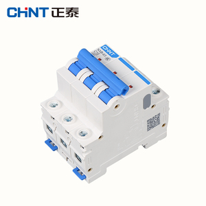 Precio bajo Venta directa Chint Alta calidad Doble Polo 20a Disyuntor Mcb - Product Image 2