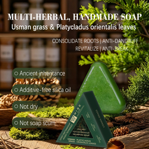 WISEKING Usman травяное натуральное мыло Handmade100g шампунь для волос мыло с травяным экстрактом для защиты от перхоти и глубокого питания - Product Image 5