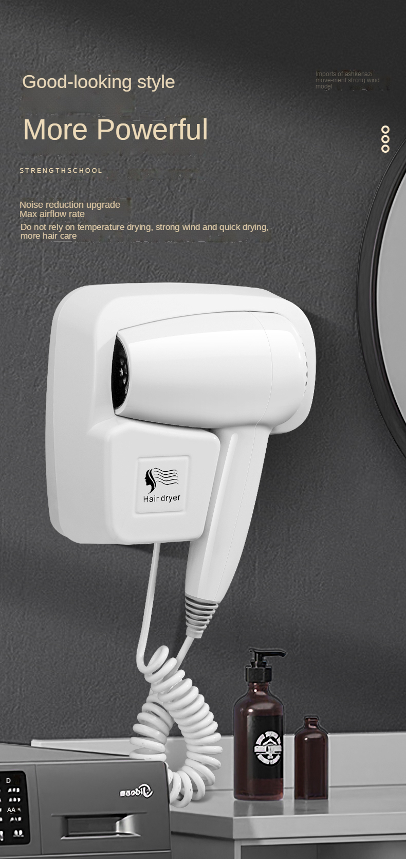 New Hotel hair dryer special wall-mounted hair dryer free punching high-power household homestay bathroom customizable logo OEM