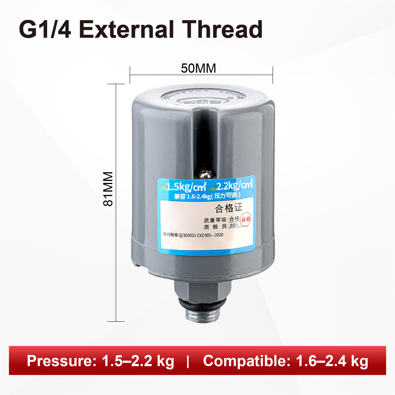 G1-4-1.5-2.2kg
