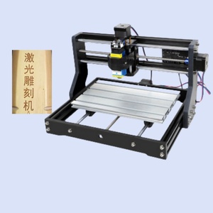 先进的3D激光雕刻机高性能木工雕刻路由器 - Product Image 1