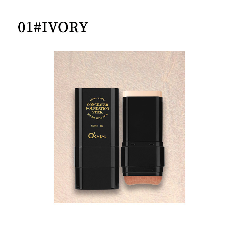 01#Ivory tint -15g