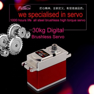 高品質180度デジタルサーボ自動電気家電ロボット産業用サーボモーター