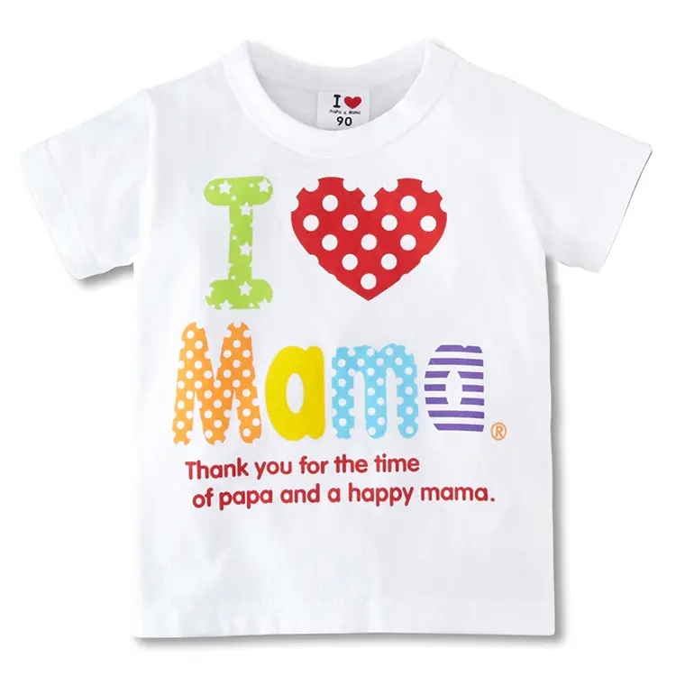 Bebek Unisex aşk baskı aile tema düz beyaz T Shirt düşük fiyat