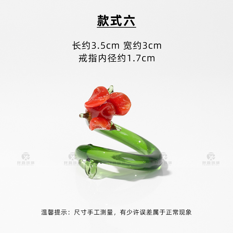 Red Rose