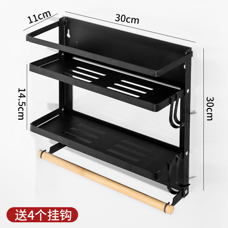 30 cm double couche (attraction magnétique haute résistance)