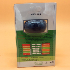 Digital Thermometer Car Mounted Charger With <strong>Timer</strong> /Car Thermometer for <strong>Temperature</strong> <strong>and</strong> <strong>Timer</strong> - Product Image 6