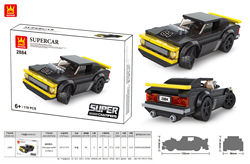 2884 supercoche-255175