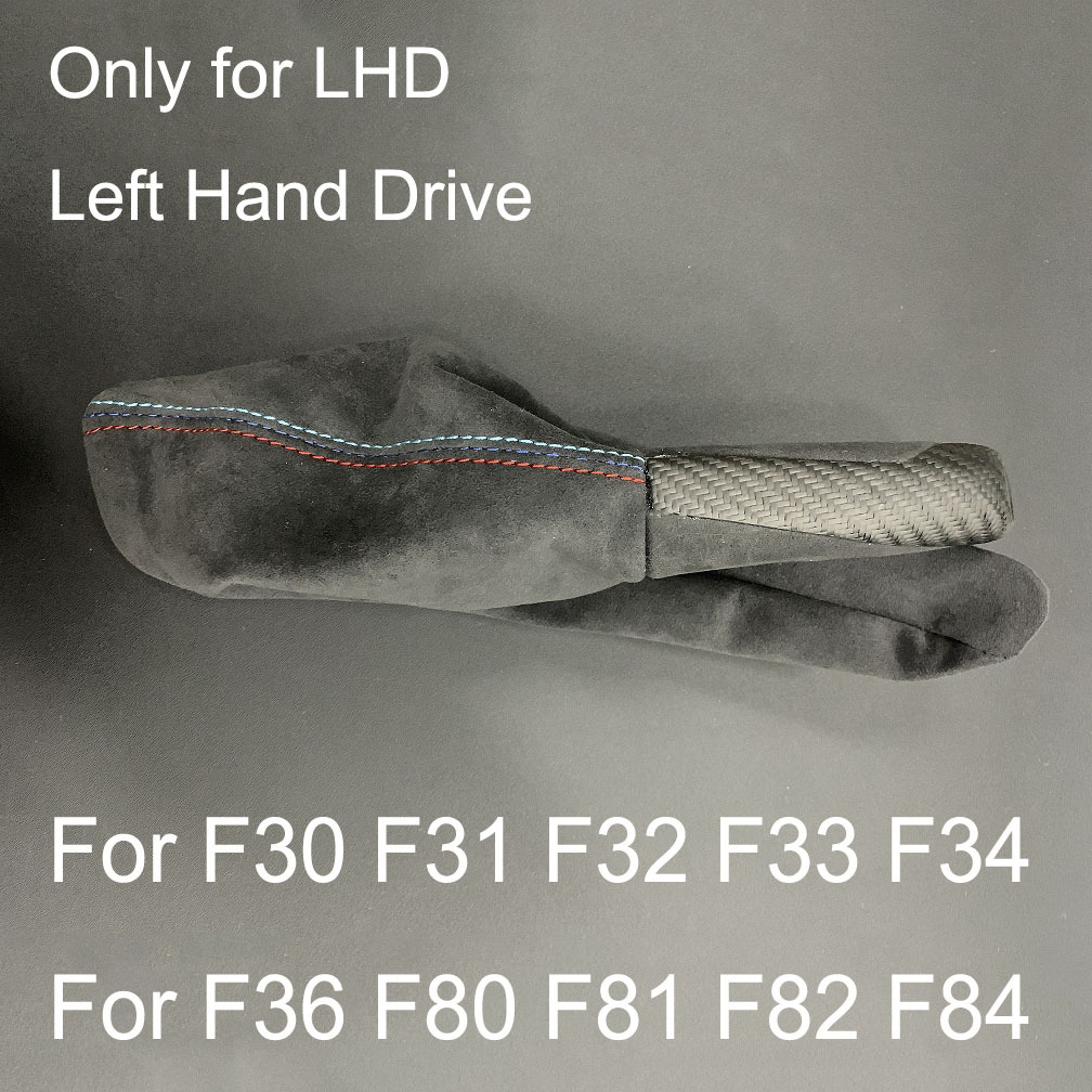 Matt Carbon Handbrake