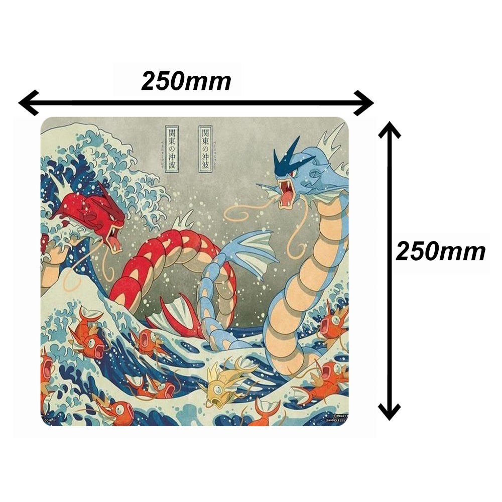 Conception personnalisable - 250*250mm