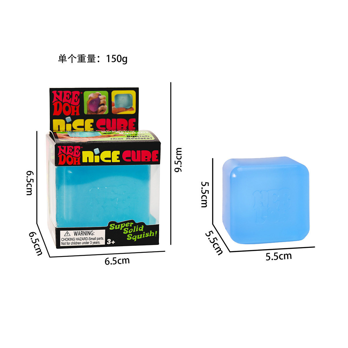Unzip squishy toy-safe non-toxic-ice cubes 55cm-tpr-blue boxed