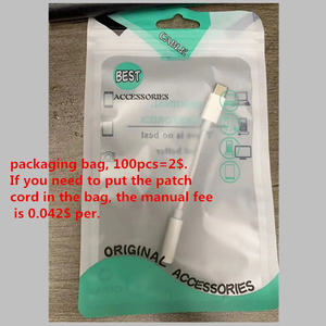 带OTP保护输出的USB C型至3.5毫米音频插孔适配器电缆，用于耳机音频3.5毫米音频适配器 - Product Image 5