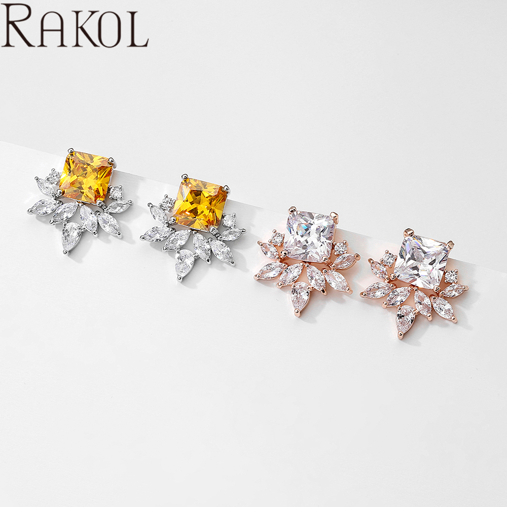 สีโรสโกลด์