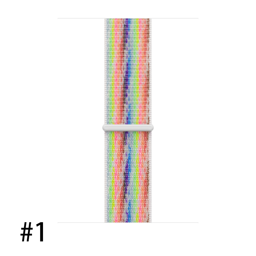 New Rainbow